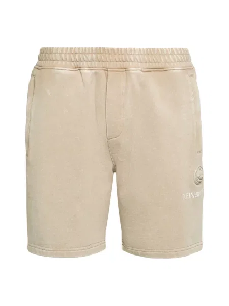 Spodenki sportowe Plein Sport casual beżowe