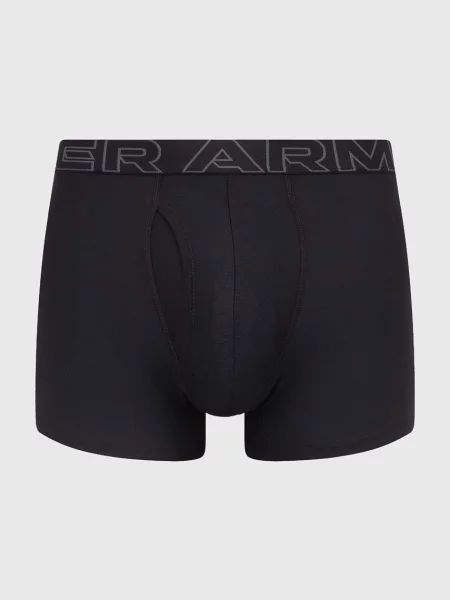 Szorty Under Armour z siateczką czarne