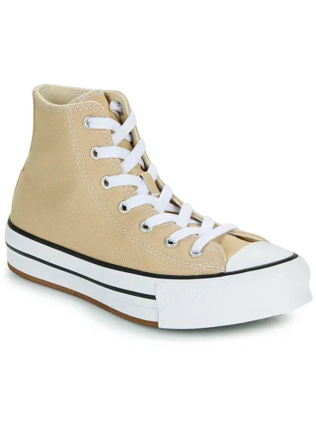 Pantofi copii Converse bej
