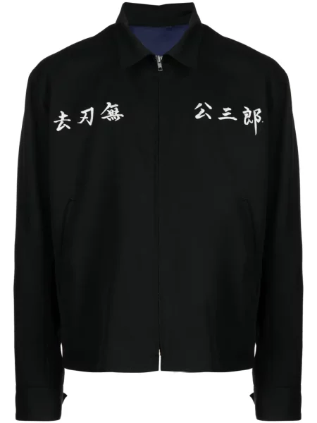 Haftowana kurtka Sulvam czarna