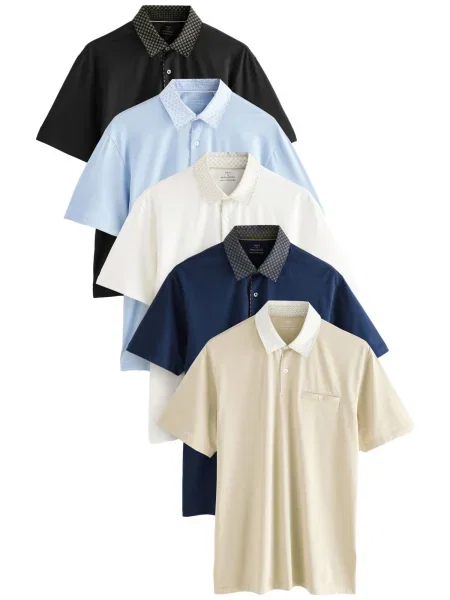 Next Tricou bej / bej deschis / bleumarin / albastru deschis negru