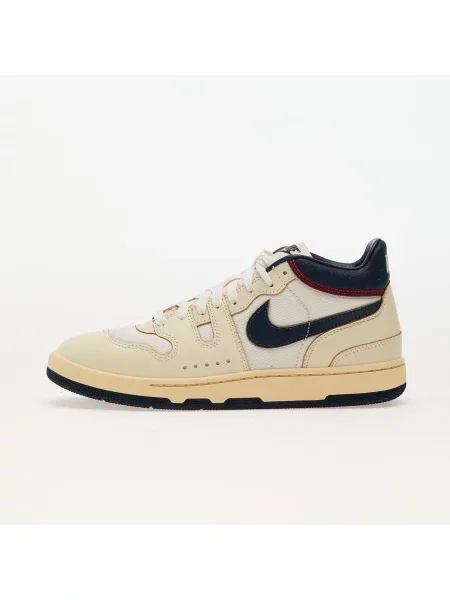 Sneakersy Nike skórzane