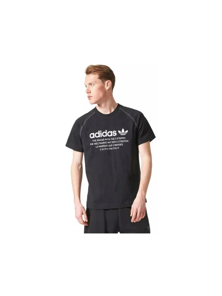 Tricou Adidas negru