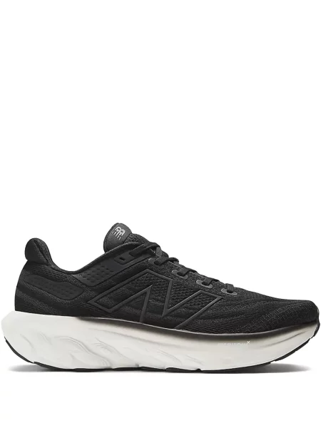 Sneakerși New Balance FuelCell gri