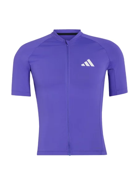 ADIDAS PERFORMANCE Tehnička sportska majica Essentials ljubičasta bijela