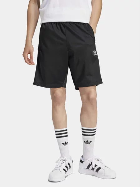 Sportovní kraťasy adidas černé