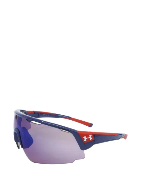 Sluneční brýle Under Armour modré