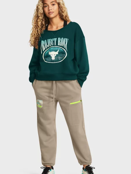 Махрові спортивні штани Under Armour бежеві