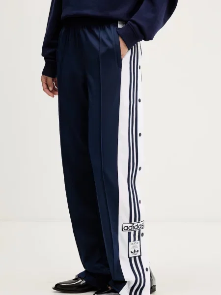 Adidas Originals teplákové nohavice dámske Adibreak