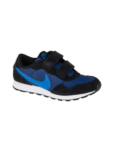 Pantofi copii Nike negru