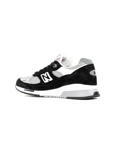 Pantofi New Balance