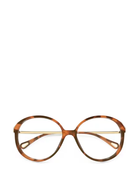 Ochelari de soare Chloé Eyewear maro