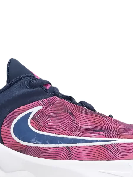 Sneakersy dziecięce Nike różowe