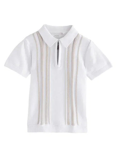 Next Tricou bej alb