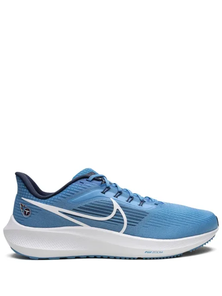 Tenisky Nike Air Zoom s perlami modré