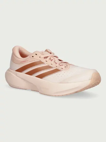 Adidas Performance buty do biegania Supernova Rise 3 pomarańczowe