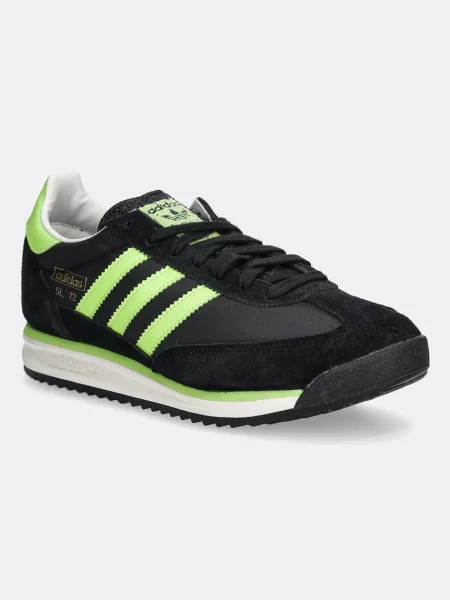 Αθλητικά adidas Originals Superstar II μαύρο