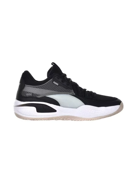 Tenisice Puma Rider siva