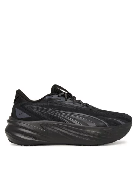 Puma Laisvalaikio batai Maxima Pro 02 juoda