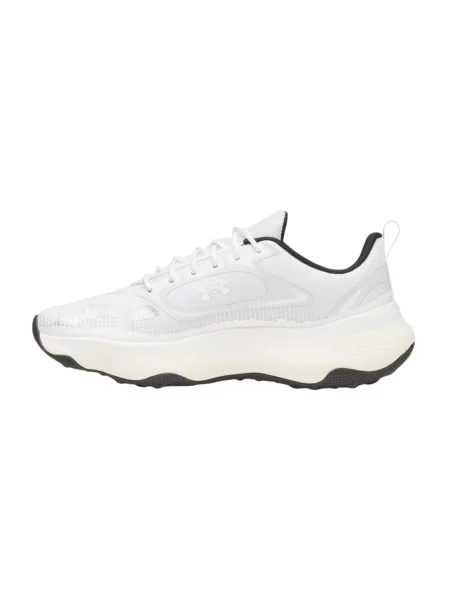 Sneakersy Under Armour białe