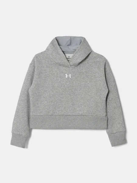 Under Armour Dječja dukserica UA Rival Fleece Crop siva