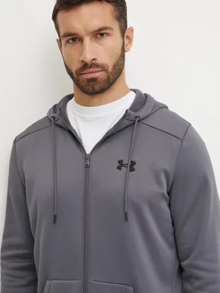 Under Armour melegítő felső szürke