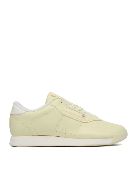 Sneakersy Reebok žluté