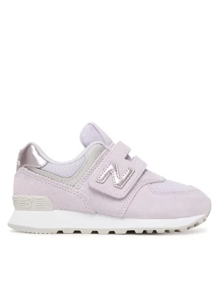 New Balance Sneakersy fioletowy