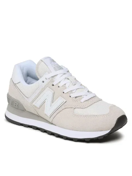 New Balance Sneakers bej