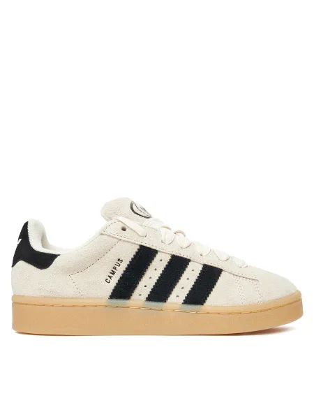Sneakersy adidas béžová