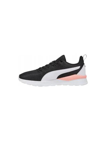 Félcipő Puma fehér