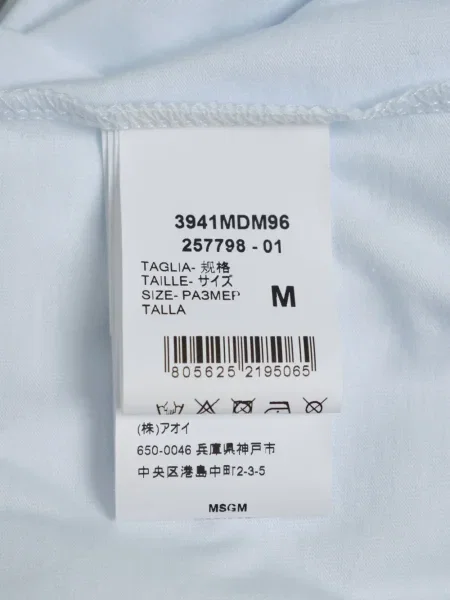 Tricou Msgm cu broderie alb