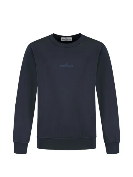 Bluza dziecięca Stone Island niebieska
