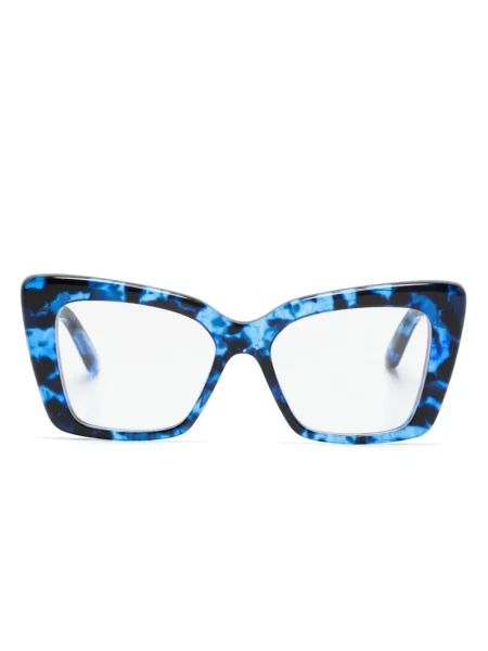 Ochelari de soare Balenciaga Eyewear albastru