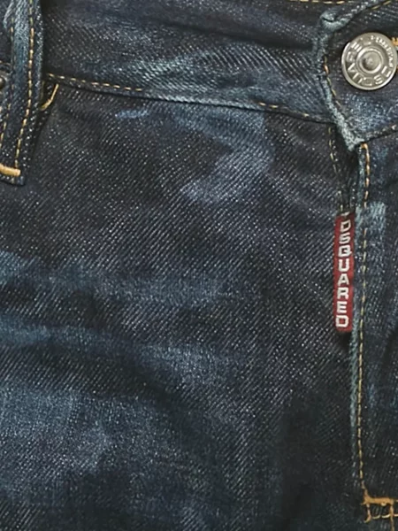 Камуфлажни дънки Dsquared2 с принт синьо