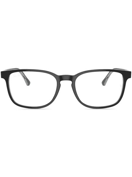 Ochelari de soare Ray-ban gri
