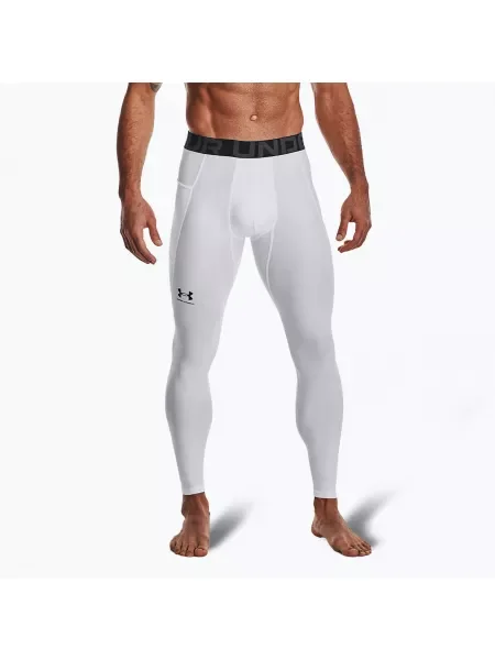 Клинове Under Armour бяло
