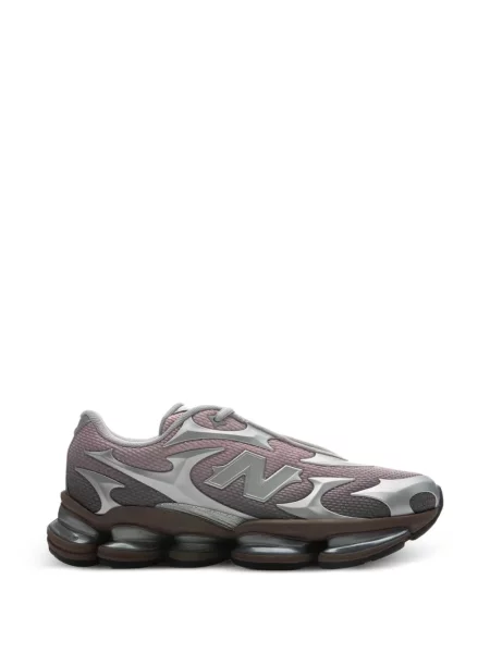 Tenisice New Balance ružičasta