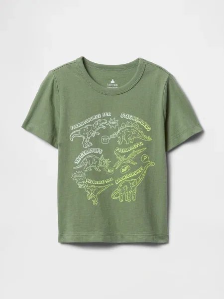Tricou copii Gap verde
