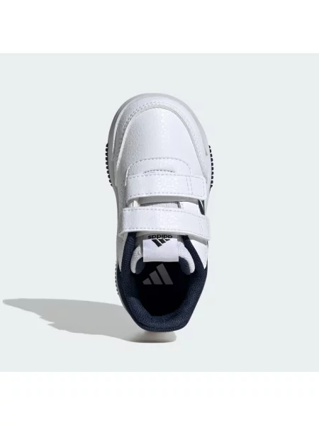 Sneakersy adidas bílé