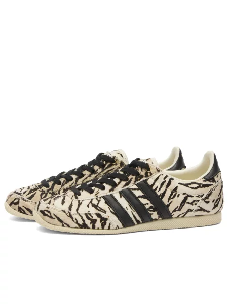 Sneakersy Adidas białe