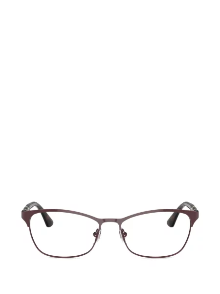 Sunčane naočale Vogue Eyewear smeđa