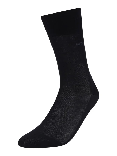 BOSS Orange Nogavice George nočno / golobje modra