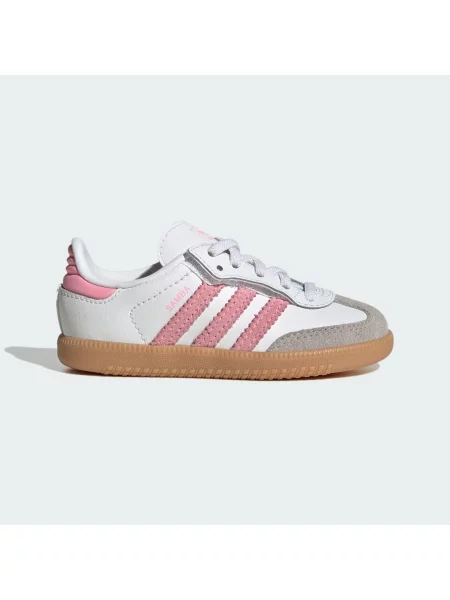 ADIDAS ORIGINALS Tenisky Samba režná / růžová bílá
