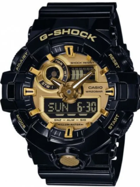 Hodinky G-SHOCK Black/Black čierna