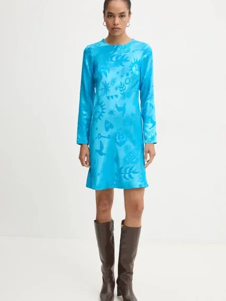Сукня Never Fully Dressed Mini Soho mini розкльошена