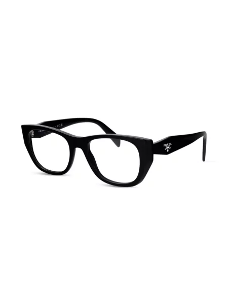 Saulės akiniai Prada Eyewear juoda