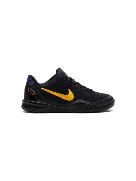 Sneakersy dziecięce Nike czarne