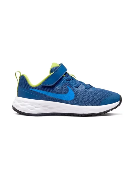 Pantofi copii Nike albastru
