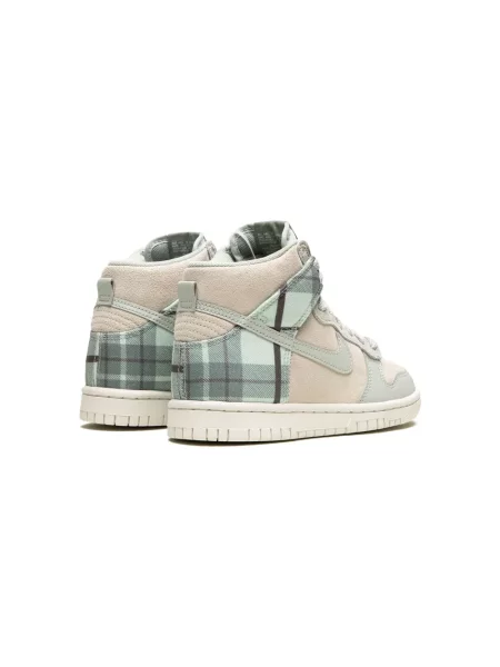 Маратонки Nike Dunk бяло